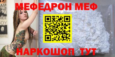 дживик Ирбит