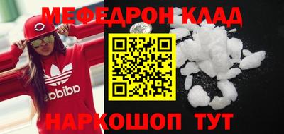 дживик Ирбит