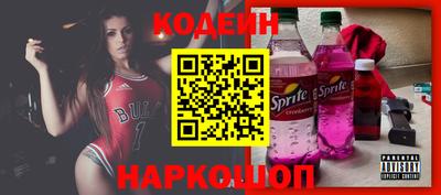 не бодяженный Изобильный