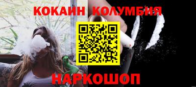 не бодяженный Изобильный
