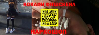 дживик Ирбит