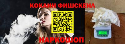 не бодяженный Изобильный