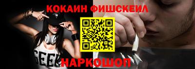 не бодяженный Изобильный
