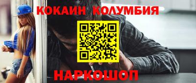 дживик Ирбит