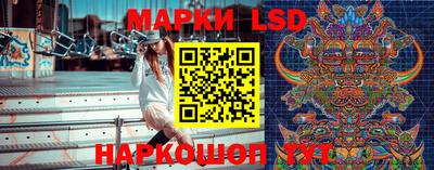 мефедрон VHQ Ипатово