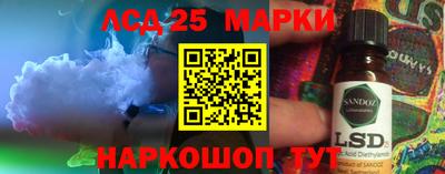 мефедрон VHQ Ипатово