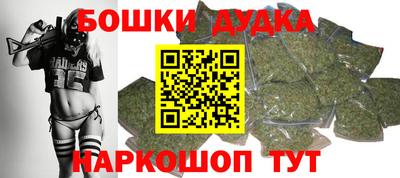 дживик Ирбит