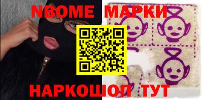 мефедрон VHQ Ипатово