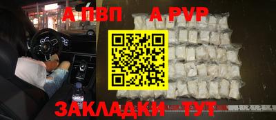 не бодяженный Изобильный