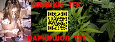 дживик Ирбит