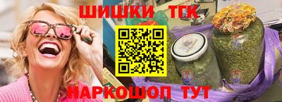 дживик Ирбит