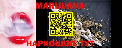 мефедрон VHQ Ипатово