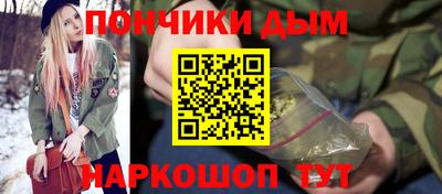 не бодяженный Изобильный