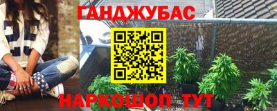 дживик Ирбит