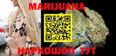 мефедрон VHQ Ипатово