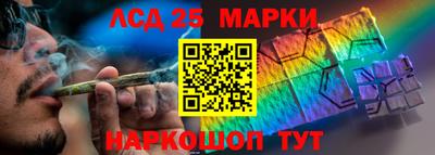 дживик Ирбит