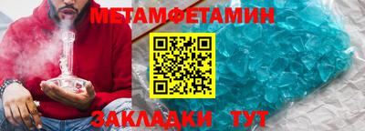 не бодяженный Изобильный