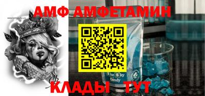 дживик Ирбит