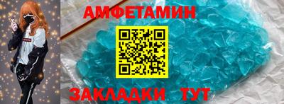 дживик Ирбит