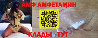 не бодяженный Изобильный
