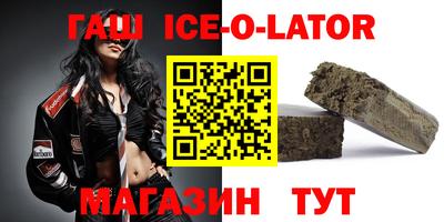 дживик Ирбит