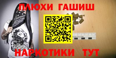 дживик Ирбит