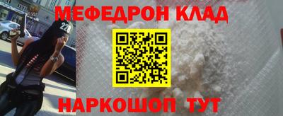 дживик Ирбит